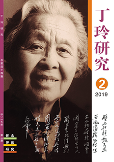 2019年第2期