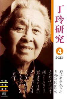 2022年第4期