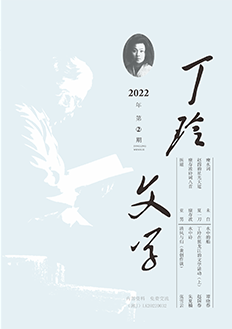2022年第3期