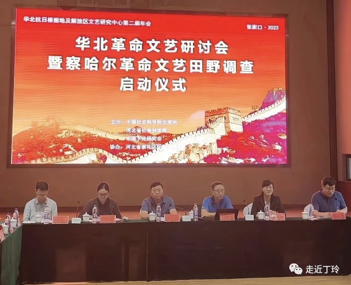 1994245705747820544.jpg 微信图片_20251128112251_577_335.jpg